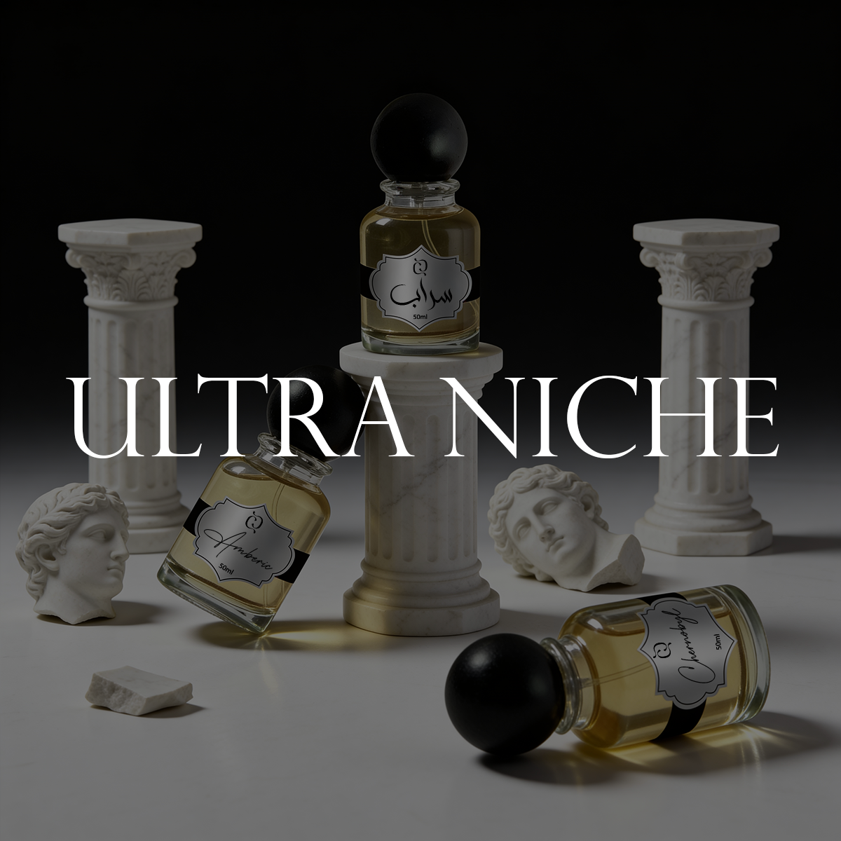 ‎Ultra niche collection