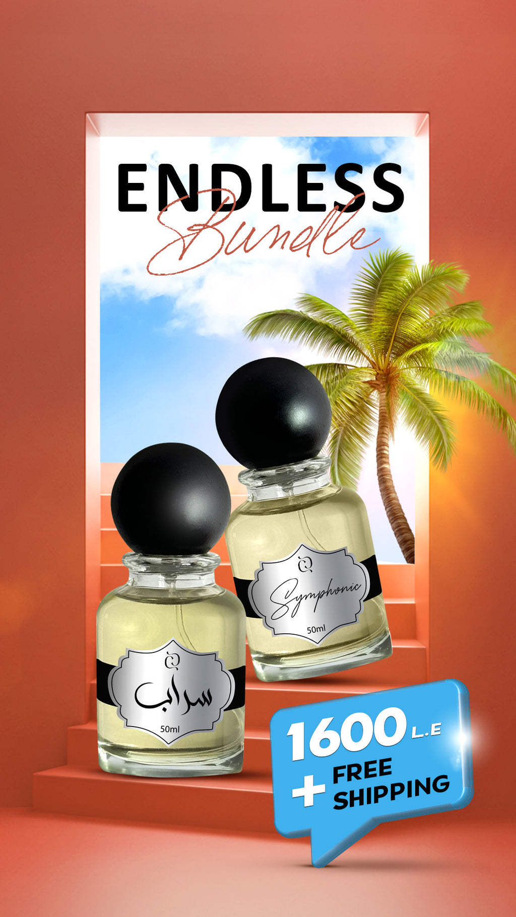 Endless bundle
